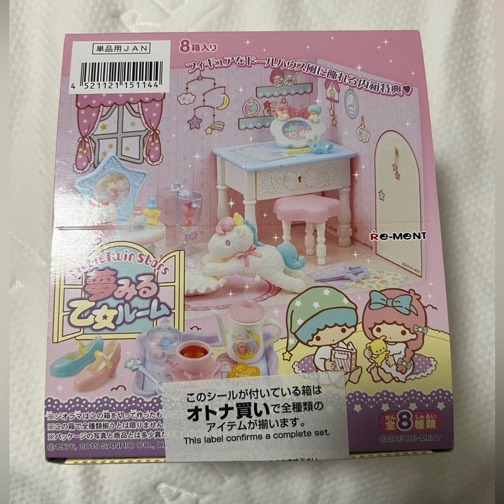 Little Twin Stars Dream Maiden Room Re-Ment complete set